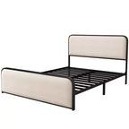 Cadre de lit plateforme rembourré beige – Très grand lit/Grand lit, Lattes métalliques, Tiroirs de rangement en option, 1 à 2 personnes